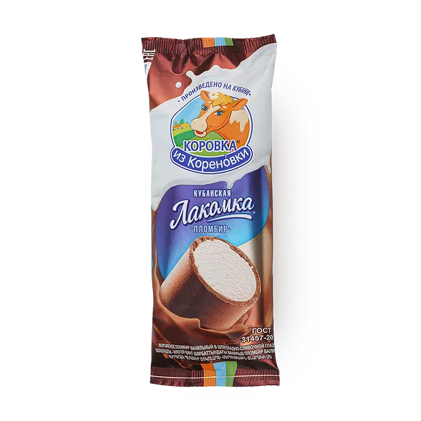 Мороженое пломбир «Коровка из Кореновки» в шоколаде