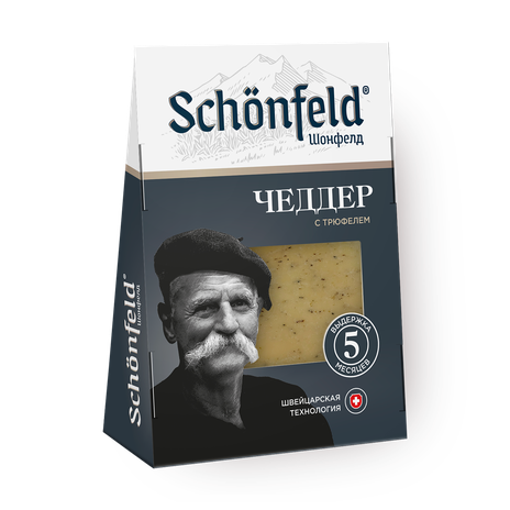 Сыр Чеддер Schonfeld с трюфелем