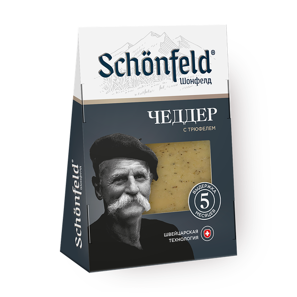 Сыр Чеддер Schonfeld с трюфелем
