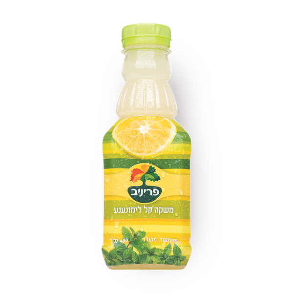 Priniv Lemon mint lemonade