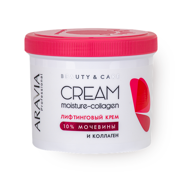 Крем лифтинговый Aravia Professional Moisture Collagen с коллагеном и мочевиной 10%