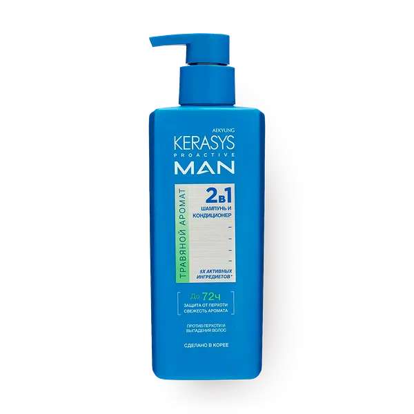 Шампунь-кондиционер против перхоти и выпадения волос Kerasys Proactive Man 2 в 1 травяной аромат