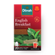 Чай Английский завтрак Dilmah