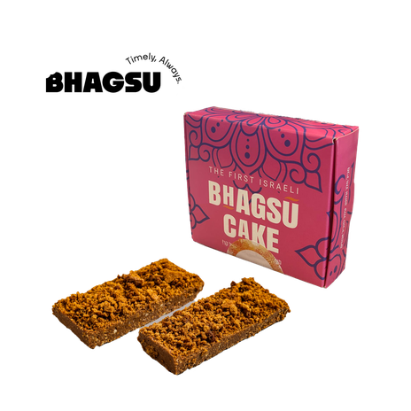 Bhagsu Pretzel crunch duo