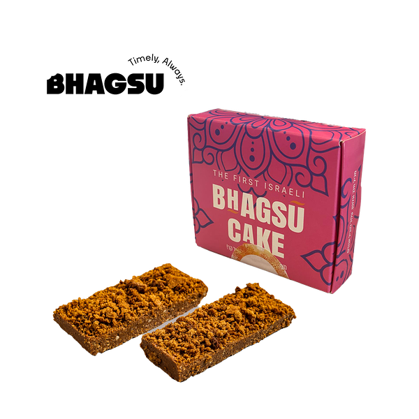 Bhagsu Pretzel crunch duo