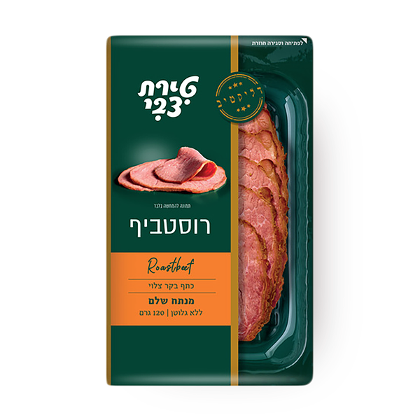 רוסטביף טירת צבי