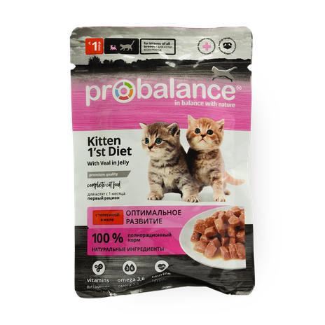 Корм влажный для котят ProBalance 1st Deiet с телятиной в желе