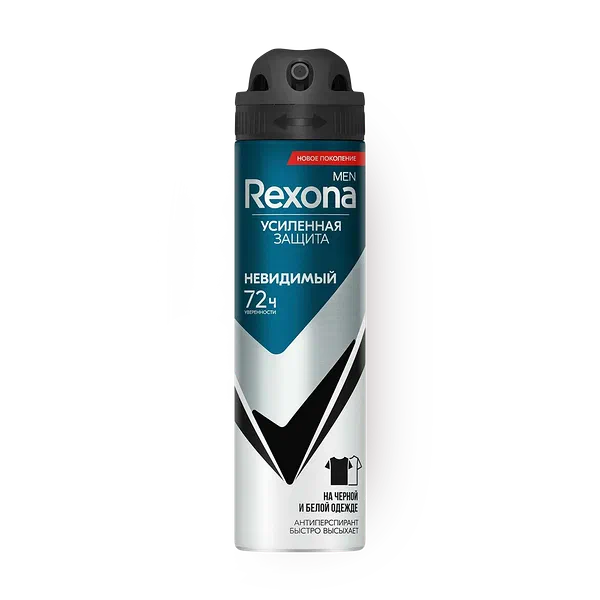 Дезодорант-антиперспирант Rexona Men Black & White +Invisible защита 72 часов