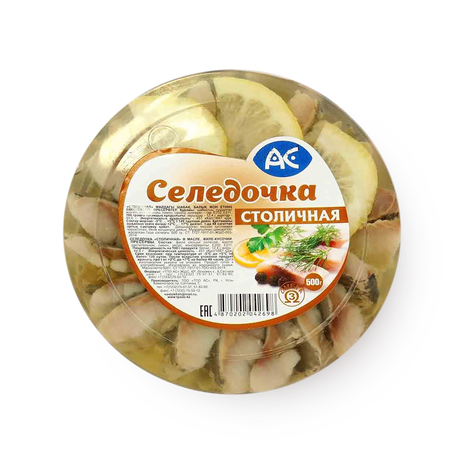 Селёдочка «АС» Столичная