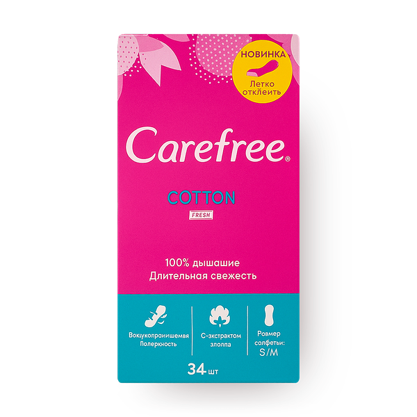 Прокладки ежедневные Carefree Cotton Fresh