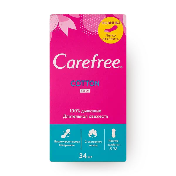 Прокладки ежедневные Carefree Cotton Fresh