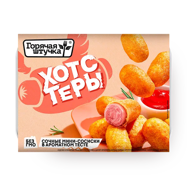 Чебуречище «Горячая штучка», 140 г — купить с доставкой из Яндекс Лавки