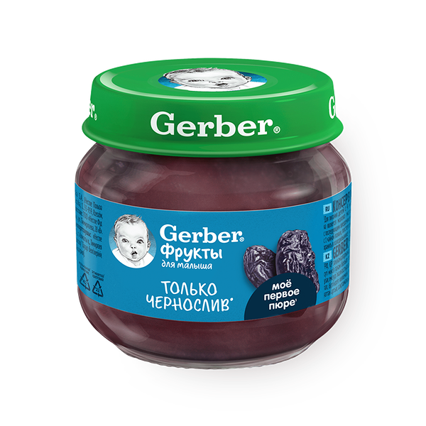 Пюре Gerber чернослив с 4 месяцев