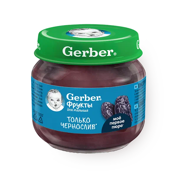 Пюре Gerber чернослив с 4 месяцев