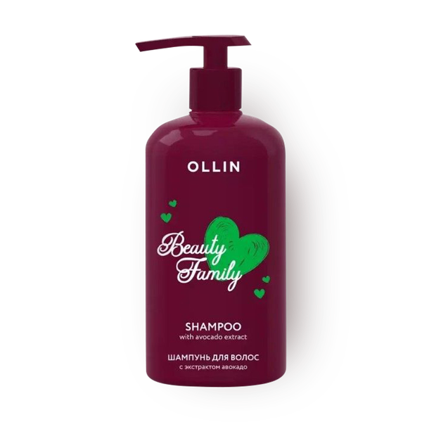 Шампунь Ollin Beauty Family с экстрактом авокадо