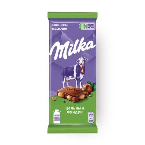 Шоколад Milka с лесным орехом