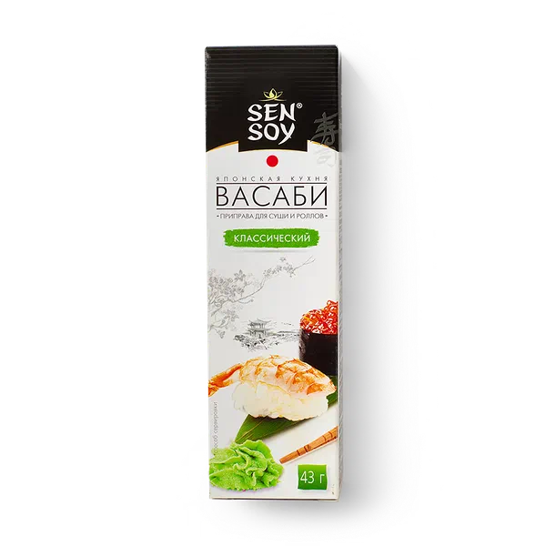 Васаби Классический Sen Soy