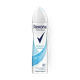 Дезодорант-антиперспирант Rexona Лёгкость хлопка спрей
