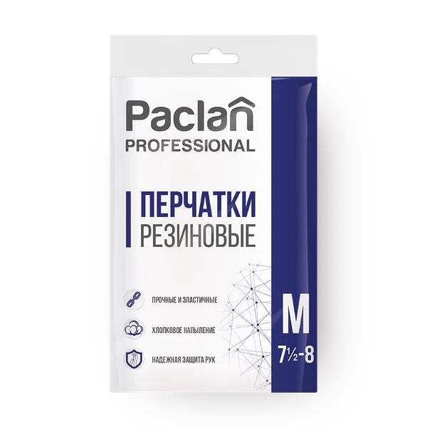 Перчатки Paclan Professional латексные, размер М