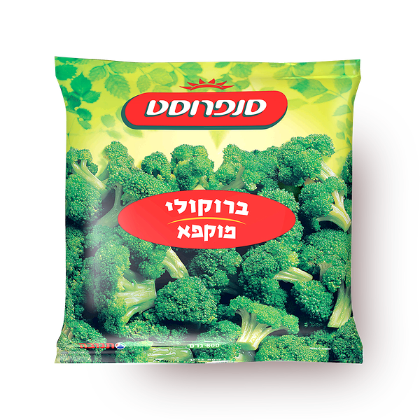 ברוקולי מוקפא סנפרוסט