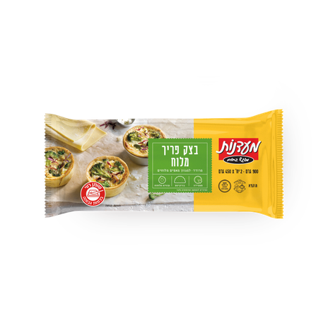 Maadanot Salty crispy dough