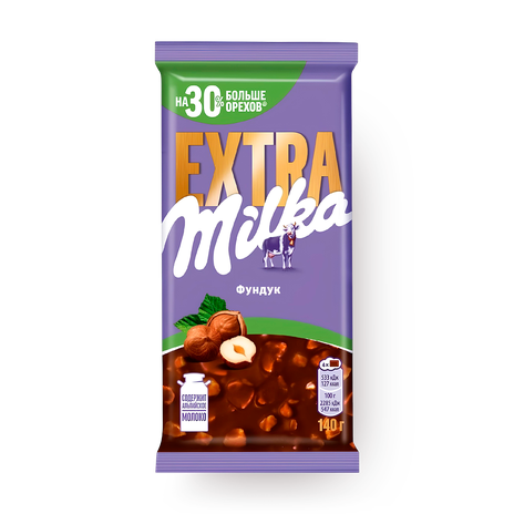 Шоколад молочный Milka Extra с цельным фундуком