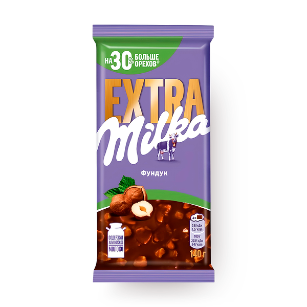 Шоколад молочный Milka Extra с цельным фундуком