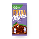 Шоколад молочный Milka Extra с цельным фундуком