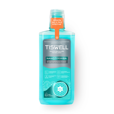 Ополаскиватель для полости рта Tiswell от кариеса для ослабленной эмали и чувствительных зубов