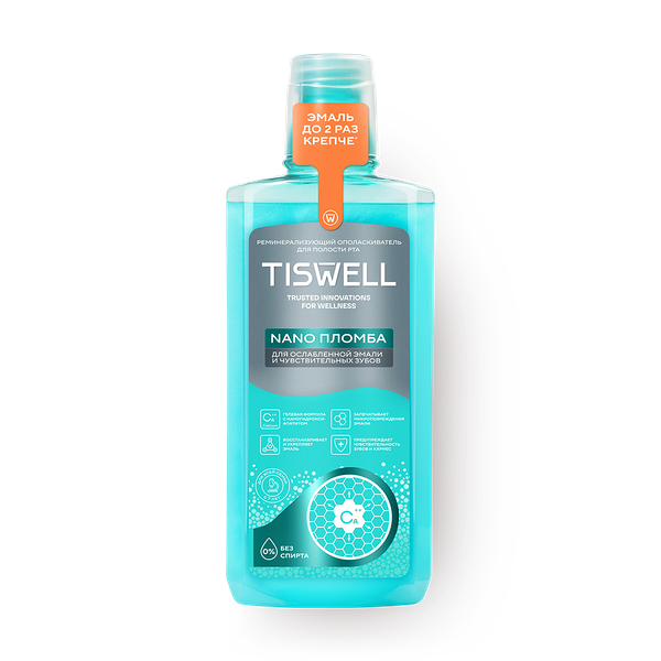 Ополаскиватель для полости рта Tiswell от кариеса для ослабленной эмали и чувствительных зубов