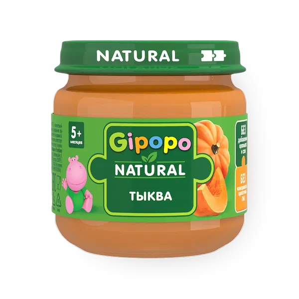 Пюре овощное Gipopo Natural тыква с 5 месяцев
