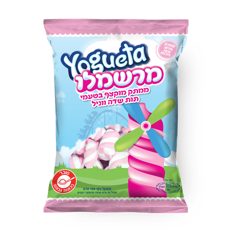 Marshmallow Yogueta - a rolled foam candy with strawberry and vanilla flavors