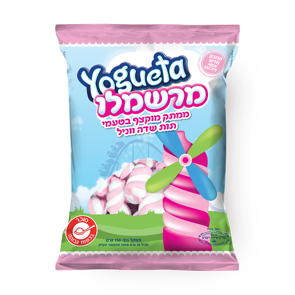 Marshmallow Yogueta - a rolled foam candy with strawberry and vanilla flavors