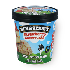 Ben&Jerry's Strawberry cheesecake Ice cream pint