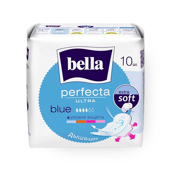 Прокладки гигиенические cупертонкие Bella Perfecta Ultra Blue