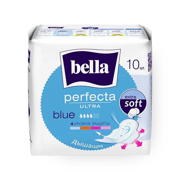 Прокладки гигиенические cупертонкие Bella Perfecta Ultra Blue