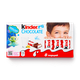 Шоколад Kinder Chocolate с молочной начинкой