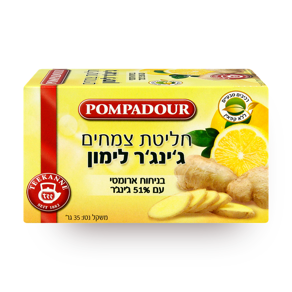 Pompadour Limon ginger herbal tea