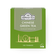 Чай зелёный Китайский Ahmad Tea в пакетиках