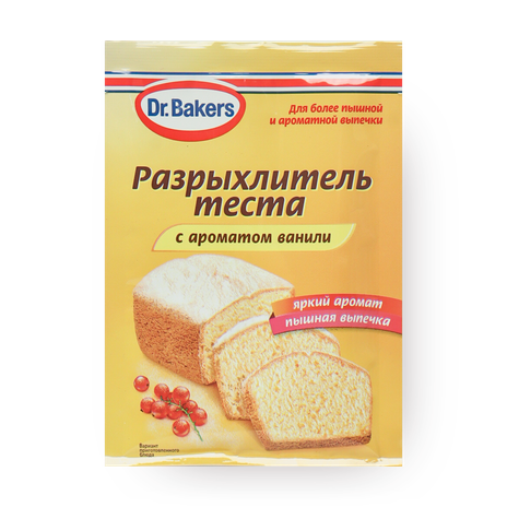 Разрыхлитель теста Dr. Bakers с ароматом ванили