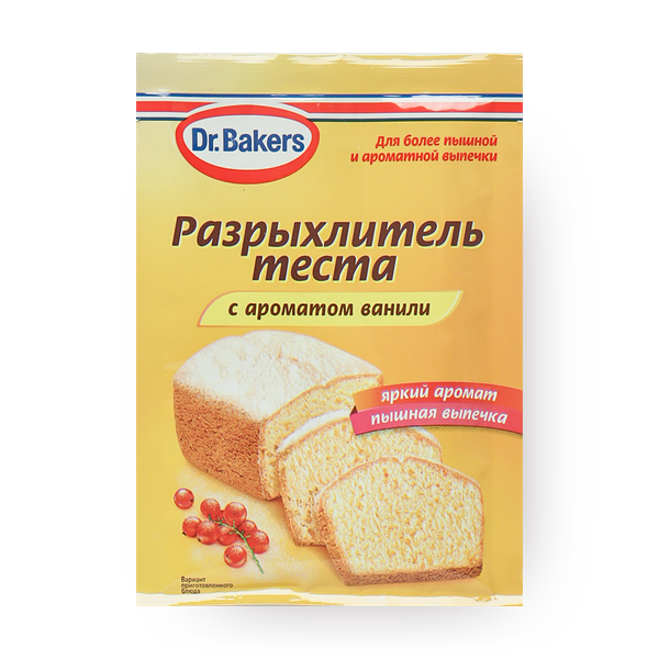Разрыхлитель теста Dr. Bakers с ароматом ванили