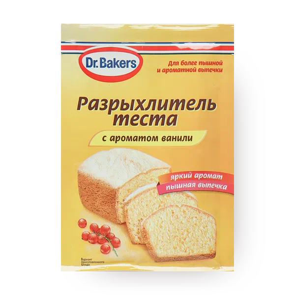 Разрыхлитель теста Dr. Bakers с ароматом ванили