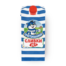 Сливки 20% «Простоквашино» стерилизованные, 350 г — купить с доставкой ...