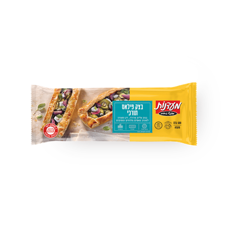 Maadanot Turkish Pilas Dough