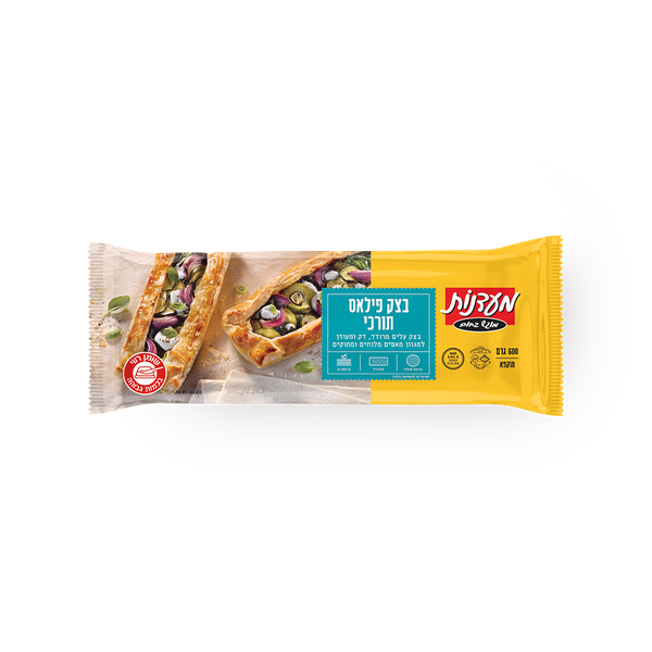 בצק פילאס מעדנות תורכי