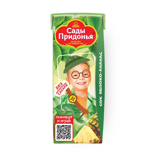 Сок Kids «Сады Придонья» яблоко-ананас осветлённый с 6 месяцев