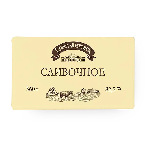Масло сливочное 82,5% «Брест-Литовск»