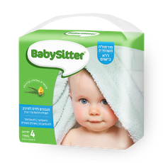 Babysitter wipes without perfume