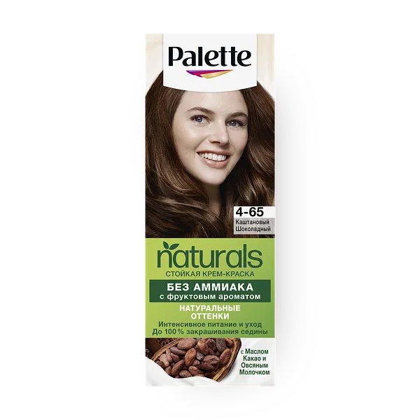 Крем-краска для волос Palette 4-65 Каштановый шоколадный
