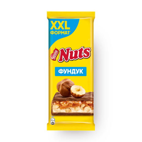 Шоколад молочный Nuts